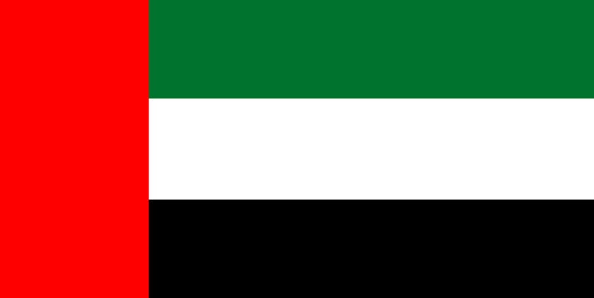 United-Arab-Emirates-Flag