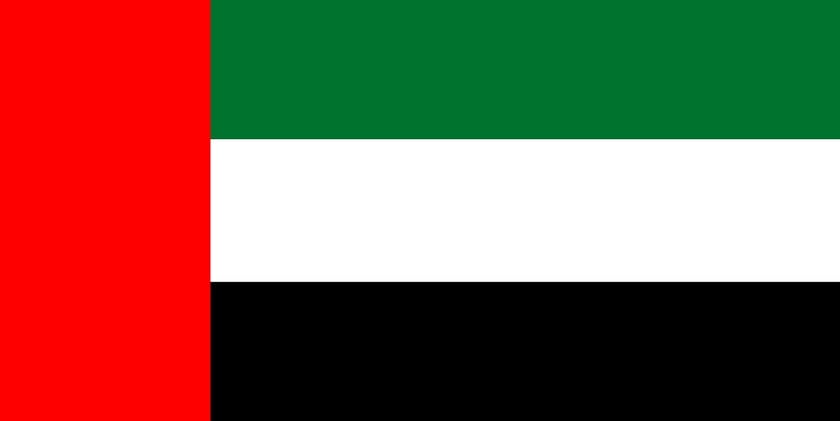 United-Arab-Emirates-Flag